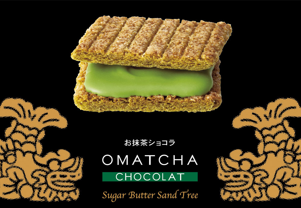 シュガーバターの木、史上最も濃い「抹茶味」が東京地区に初上陸！