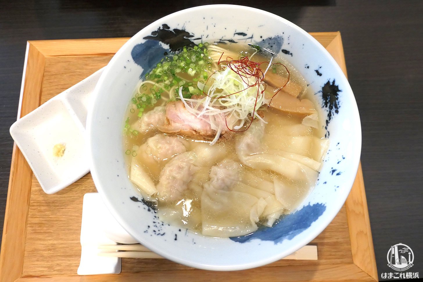 横浜・黄金町「かつら」豚骨清湯の雲呑ラーメン初体験！豚骨淡麗スープと自家製餃子