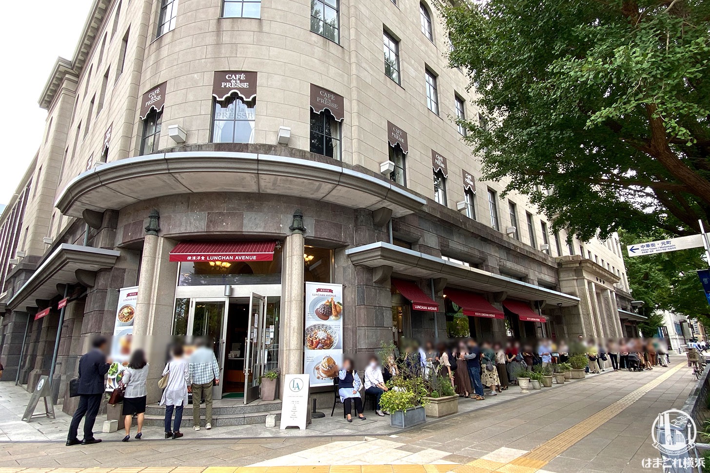 ランチャン アヴェニューが2020年9月30日に閉店 横浜・日本大通りの洋食店