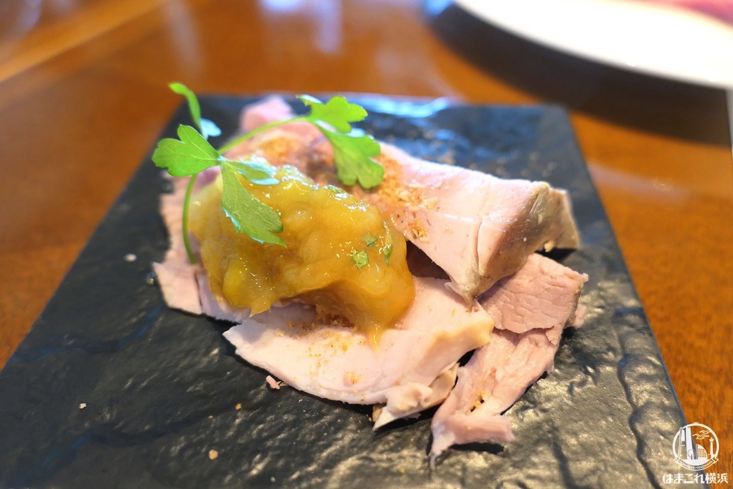 神奈川県銘柄豚やまゆりポークのスパイシーロースト パイナップルマーマレードソース