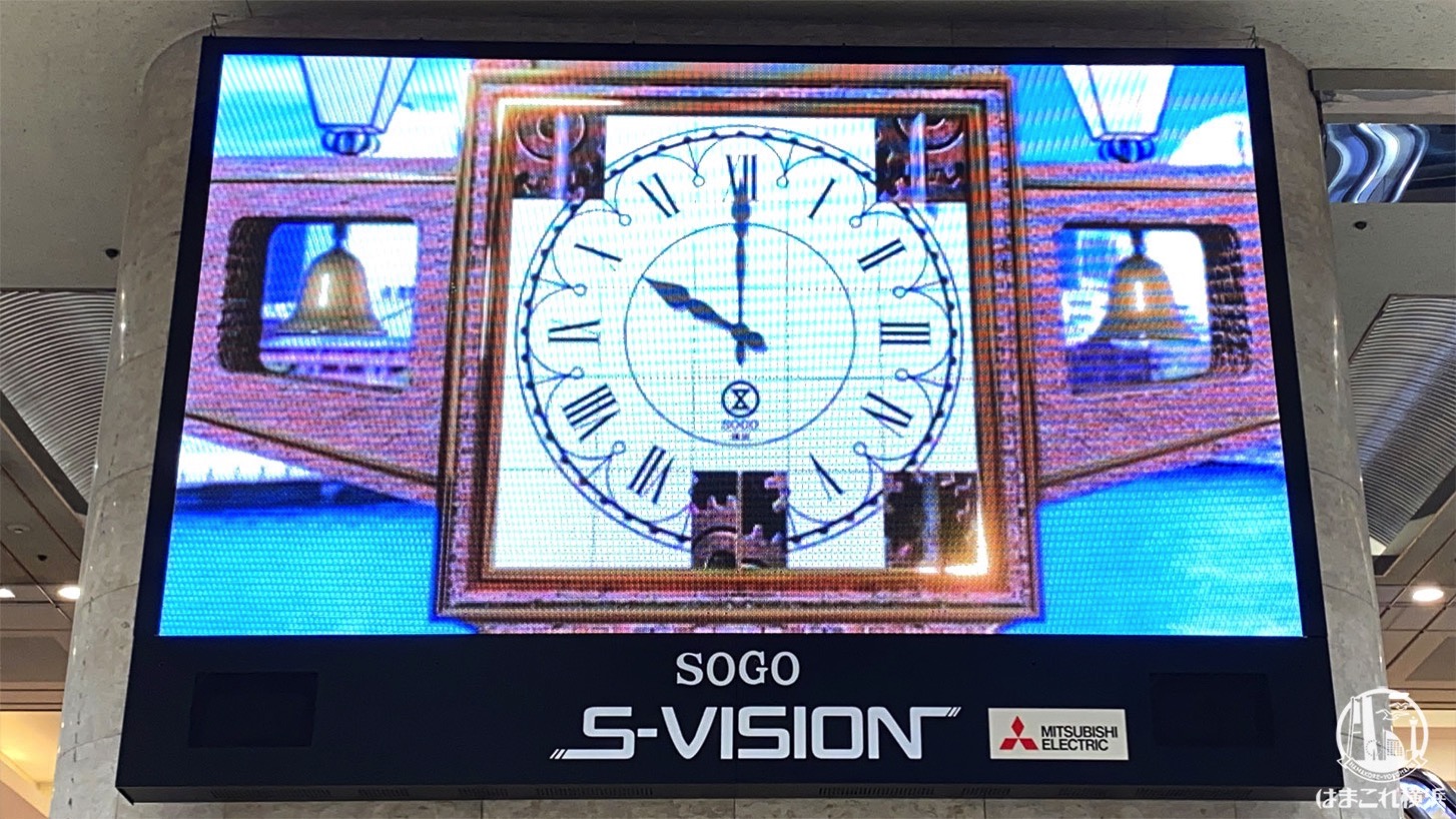 そごう横浜店、開店35周年で「デジタルからくり時計」が入り口そばに登場！