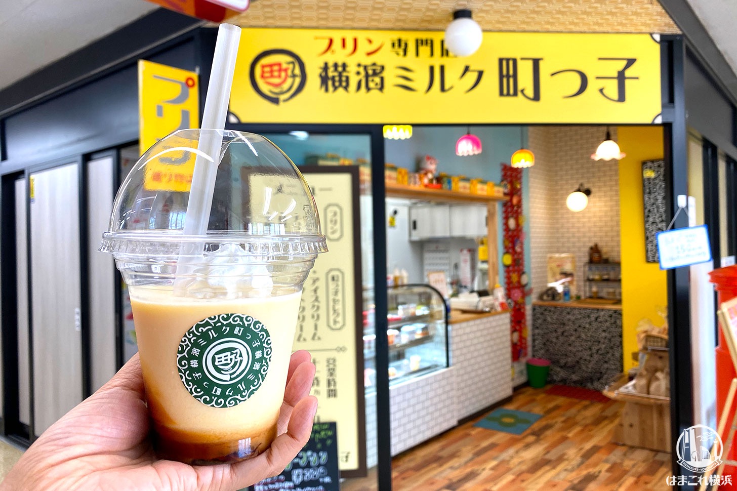 プリン専門店「横濱ミルク 町っ子」の“飲む生プリン”が想像超えた旨さ！新体験スイーツ