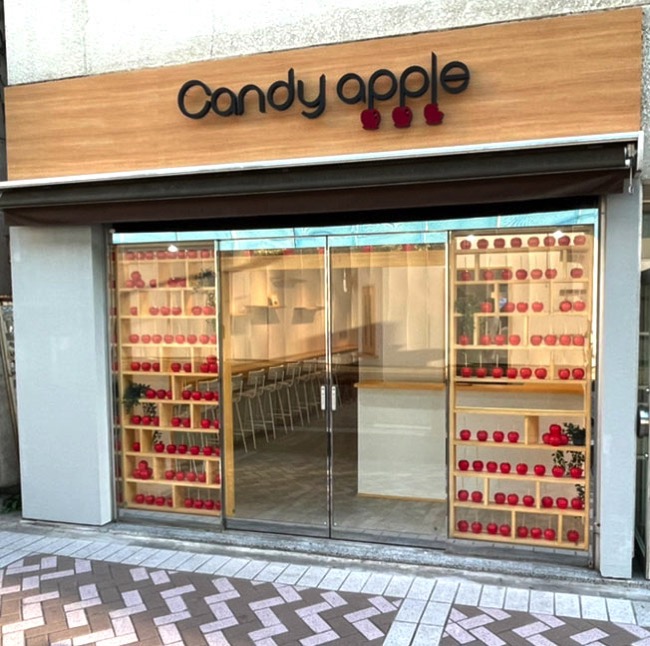 代官山キャンディーアップル横浜店 外観