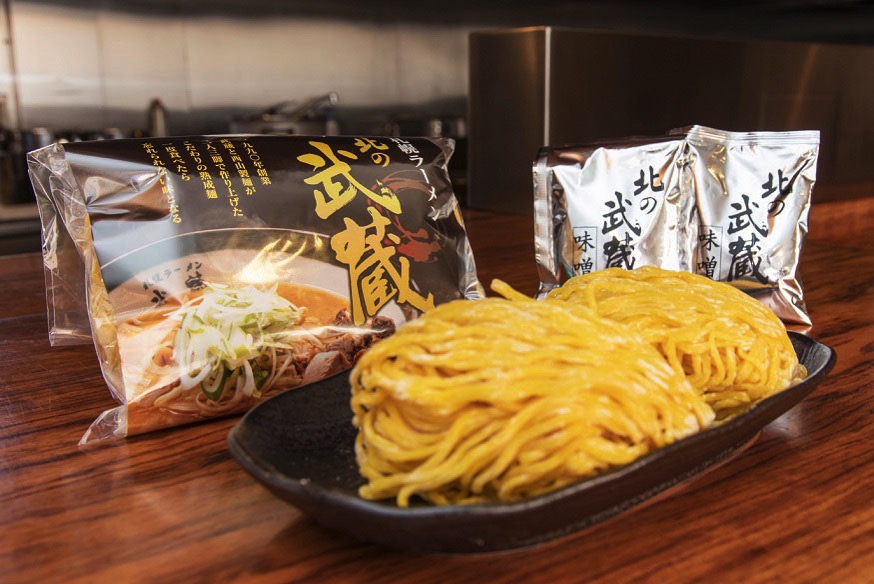 札幌ラーメン武蔵「北の武蔵味噌らーめん10食セット」