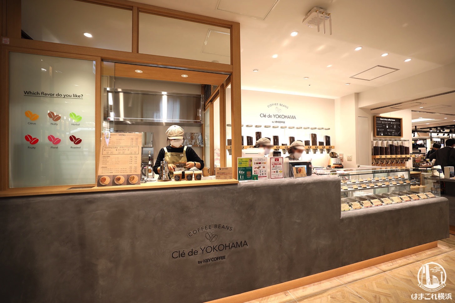 横浜高島屋のキーコーヒー新業態で限定コーヒーやハンドドリップコーヒー！コーヒービーンズクレドヨコハマ