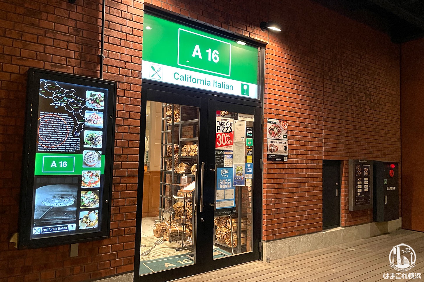 A16（エーシックスティーン）横浜 外観・入口