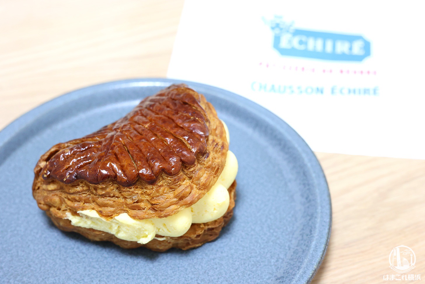 エシレ「ショソン・エシレ」格別な美味しさに大興奮！横浜高島屋限定バター主役のパイ菓子