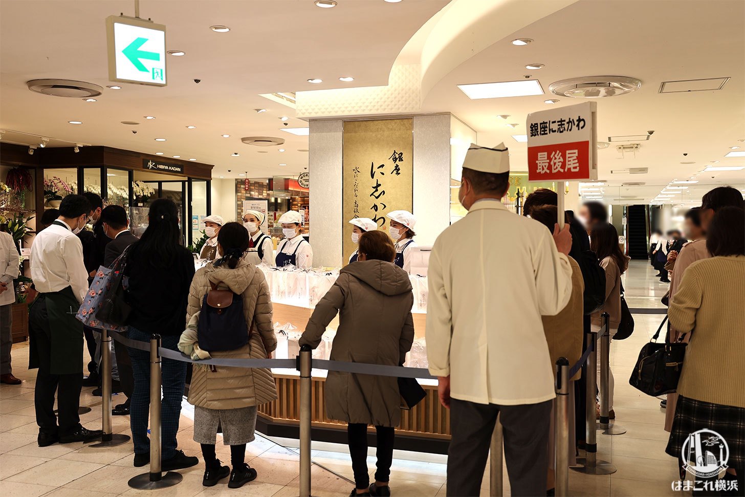 常設の「銀座 に志かわ」そごう横浜店に！水にこだわる高級食パン