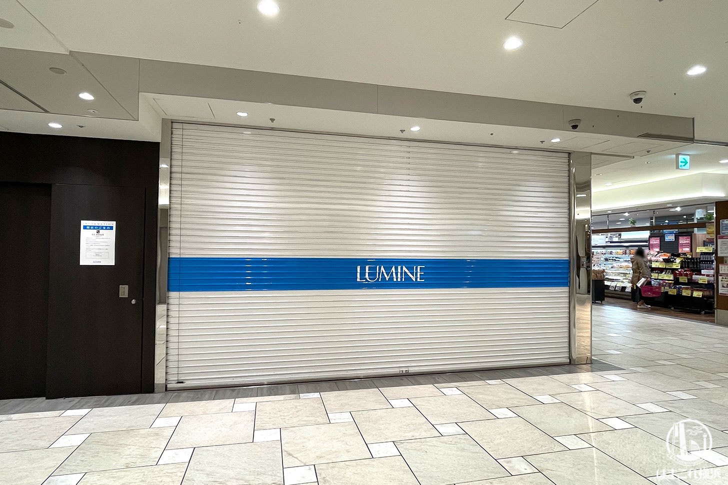 ルビアン ルミネ横浜店が2021年3月14日に閉店、跡地はプラザが拡張予定