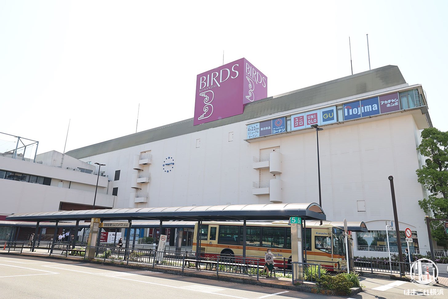 横浜・港南台バーズお披露目！リニューアルで誕生した店舗や屋上遊び場など現地レポ
