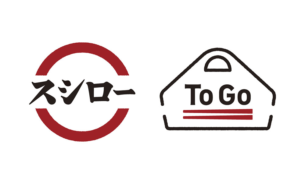 スシロー To Go ロゴ