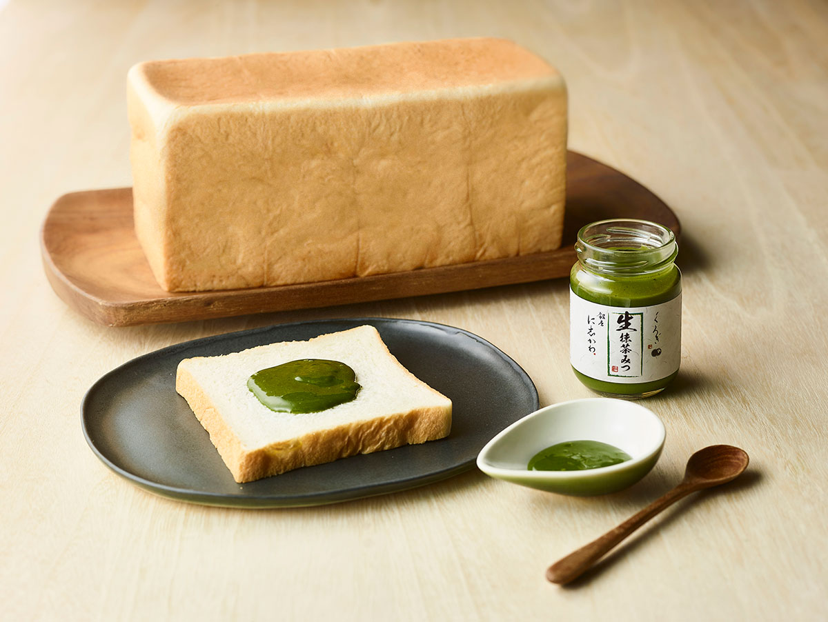 銀座に志かわ“生抹茶みつ”新発売！日本料理「くろぎ」が食パンのために作った一品