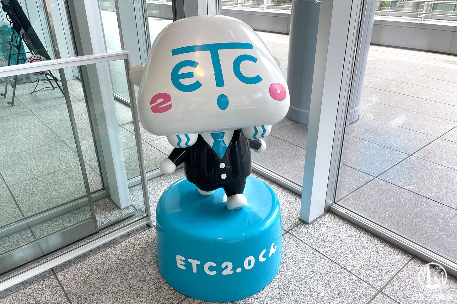 ETC2.0くん