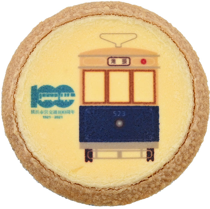 横浜市営交通100周年アニバーサリーチーズケーキ